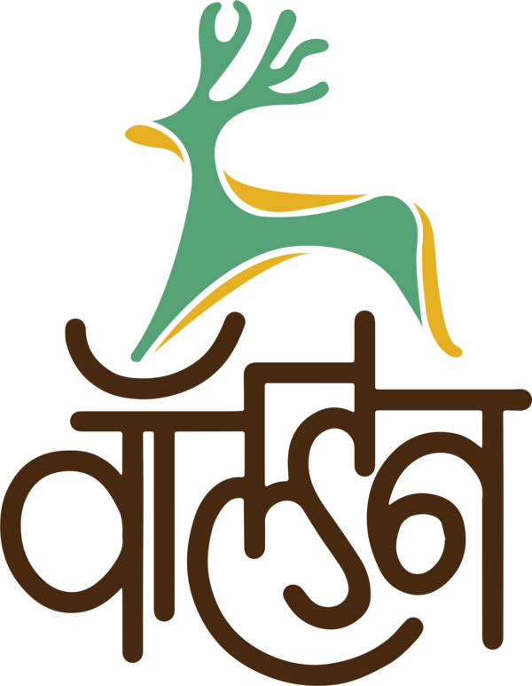 वॉल्डन
